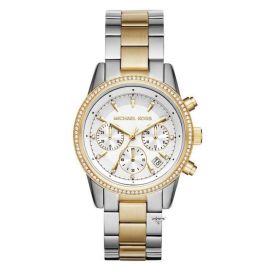 Orologio Michael Kors Ritz - MK6474